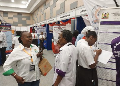Expo